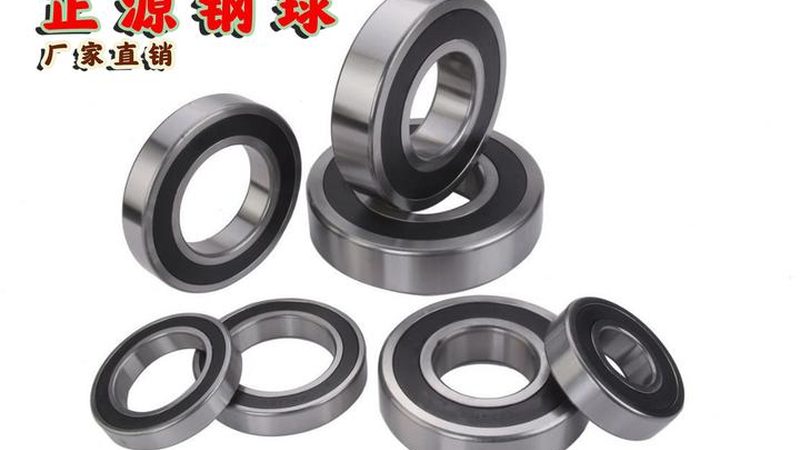 耐高温膜片联轴器材质分类解析